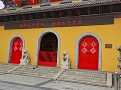 门面-南门头上美食街