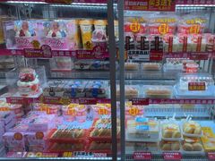 -味多美蛋糕(义和庄地铁店)