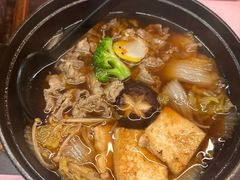 -黑松白鹿(金融街店)
