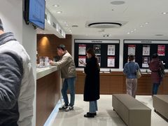 -新罗免税店(首尔总店)