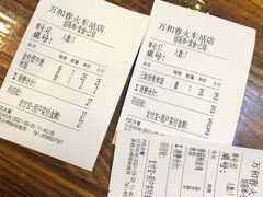 -万和春排骨砂锅米饭(湖北路店)