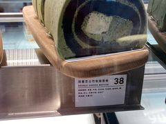 -WHEN PIGS FLY当猪飞