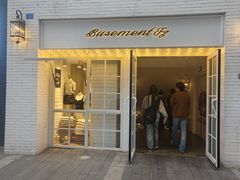 -BASEMENT FG (成都太古里店)