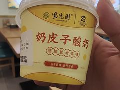 -紫光园·烤鸭(京旺家园店)