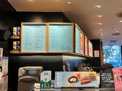 -星巴克臻选(华堂·新辰汇店)