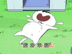 -恒沙廊