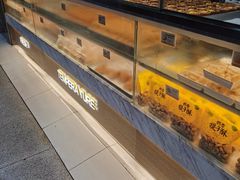 -鲍师傅糕点(春熙路店)
