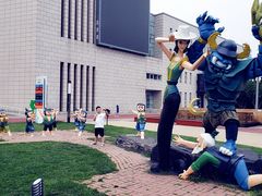 -国家动漫园