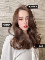 -Hair ART造型沙龙