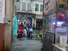 -三爷糟粕醋·鲜鱼汤·海南特色小吃(新华南路店)