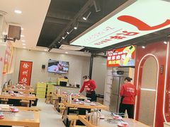 -古彭7只羊·招牌白串·碳锅羊肉旗舰店