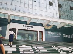 -蒙牛工业旅游景区