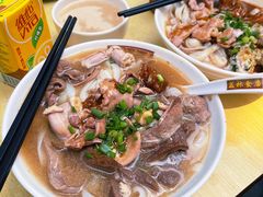 皇牌猪杂汤河粉-荔林食店(西华路店)