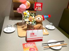 -海底捞火锅(正大乐城店)