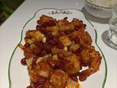 宫保虾球-撒椒·四川江湖菜(大族广场店)