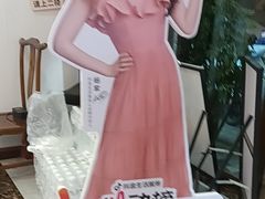 -城河饭店·传统淮扬菜(河下古镇店)