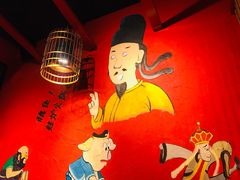 -老天桥蛙炉火锅(姑苏总店)