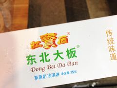 -today便利店(汉街店)