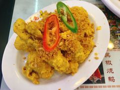 香浓蛋黄炒牛蛙-澳门陈光记烧味饭店(万象城店)