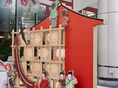 -深圳来福士广场