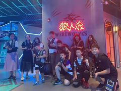 -世代星球·保龄球·镭战真人CS·团建(杨浦店)