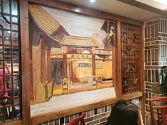 -杨记隆府(南坪店)
