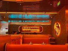 -伟大航路烤鱼(迅驰广场店)