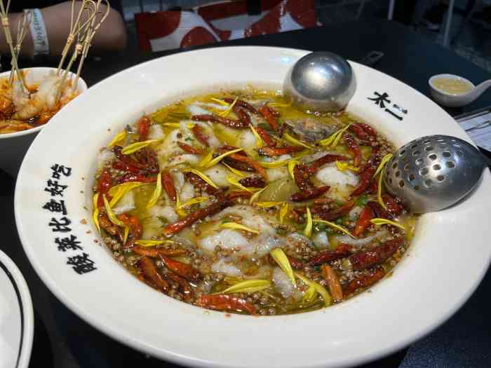 太二酸菜鱼湖滨银泰in77e区店