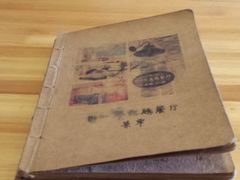 -乌镇那一年小院主题餐厅(甘泉西路店)