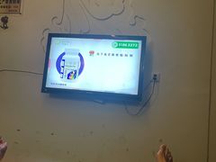 -金悦足道(宝岗大道店)