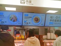 -宜家·瑞典风味餐厅(北京西红门店)