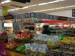 -京客隆超市(管庄店)