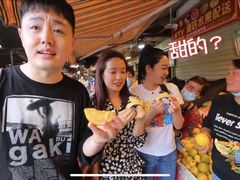 -曼阁市场水果批发市场