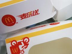 -麦当劳(天兴罗斯福店)