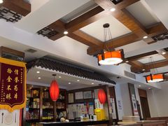 -福来居烤鸭店(天坛二店)