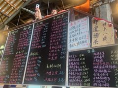 -東茅街茶馆