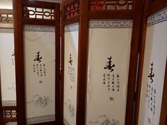 -大猫儿轰趴·团建·年会聚会(朝外店)