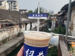 -绍兴书圣故里景区