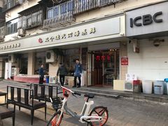 -三个渔夫·蒸汽海鲜(小白楼店)