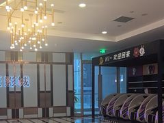 -UME影城(中国巨幕高新店)