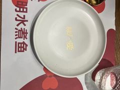 -椒爱水煮鱼川菜(中街大悦城店)