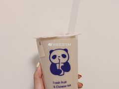 -茶百道(昌里路店)