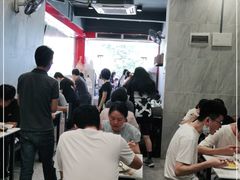 大堂-有章牛杂(石厦店)