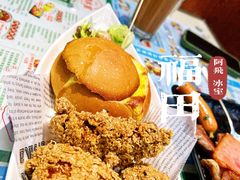 酸奶酪炸鸡-阿飛冰室(下沙店)