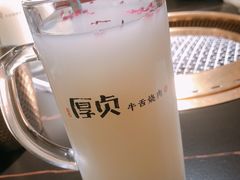 -厚贞日式烤肉(浦东汇智店)