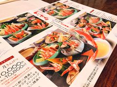 菜单-蟹道乐(京都本店)
