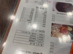 -阿坤传统手工小吃(沙坪坝店)