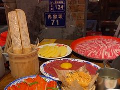 -萍姐火锅·公路夜市(武汉首店)