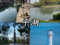 -外蒲山