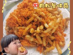 -华春餐馆(鱼山路店)
